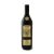 VERMUT ARTESANO VIDAL - 1ud